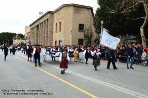 183- Rhodes- Defile Dodecanese grec